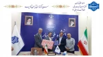 تقدیر و تجلیل از استاد پیشکسوت آموزشکده تربیت بدنی صفادشت با حضور مدیر کل امور مدرسان و اعضای هیات علمی 2