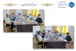 عکس اولین کارگروه تجمیع