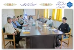 عکس اولین کارگروه تجمیع