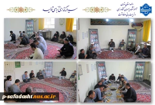 مراسم زیارت عاشورا دهه دوم محرم و گرامی‌داشت شهدای اقتدار ایران