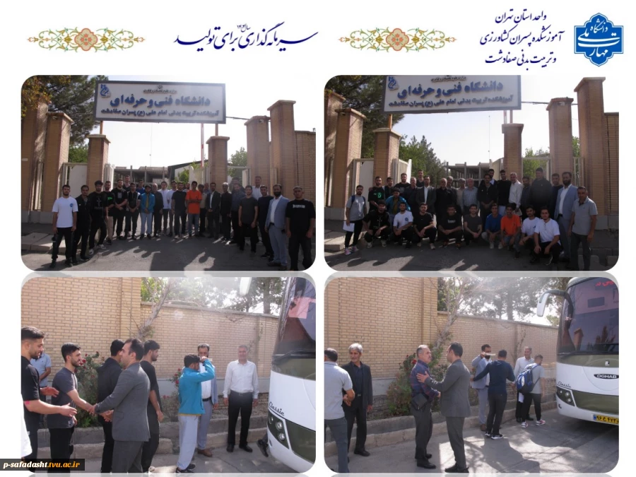 تصاویر