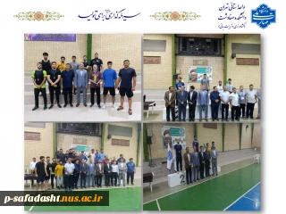 کسب مقام تیم های ورزشی دانشجویان منطقه 2 کشور در بیست هشتمین المپیاد ورزش قهرمانی دانشجویان پسر دانشگاه ملی مهارت