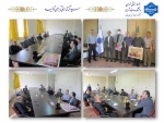 تقدیر