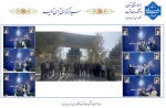تجدید میثاق با آرمان‌های شهدا و عطرافشانی مزار شهدای گمنام صفادشت و تقدیر از همکاران ایثارگر 2