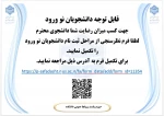 2025-10-08-16-30-09