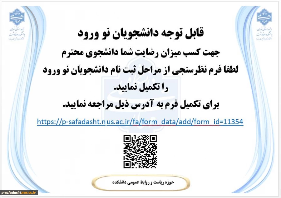 2025-10-08-16-30-09